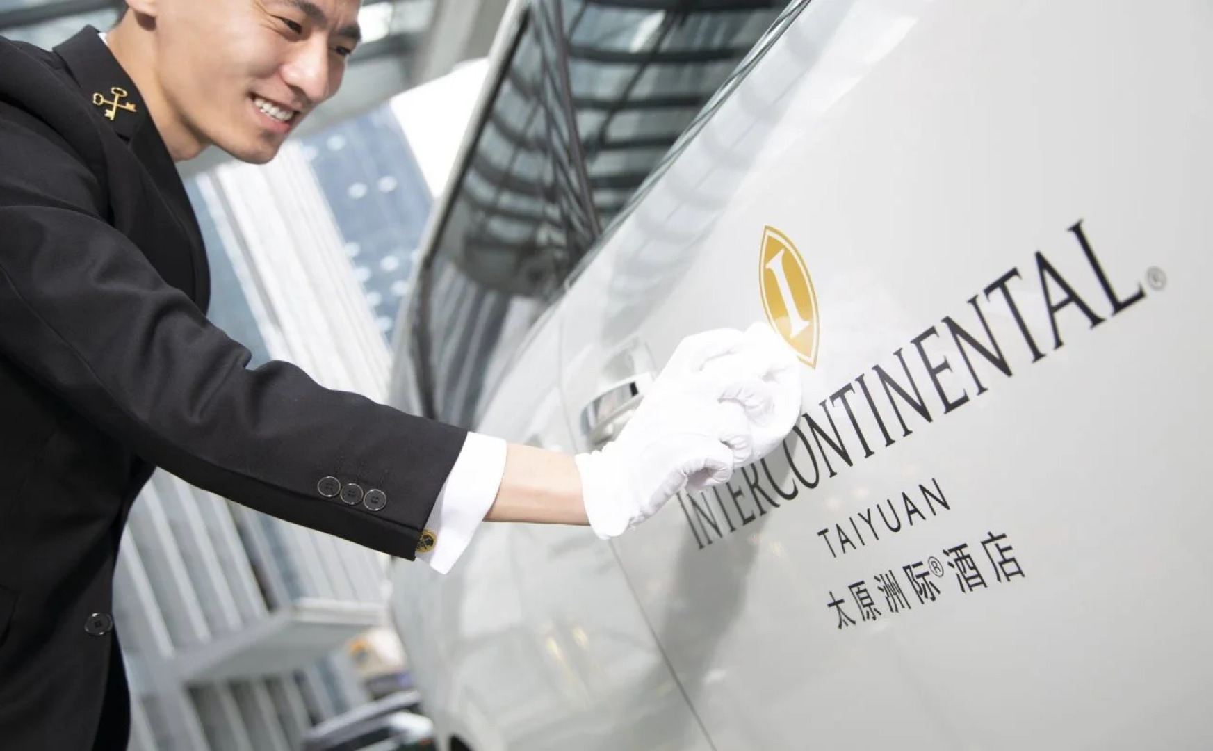 Intercontinental Taiyuan by IHG