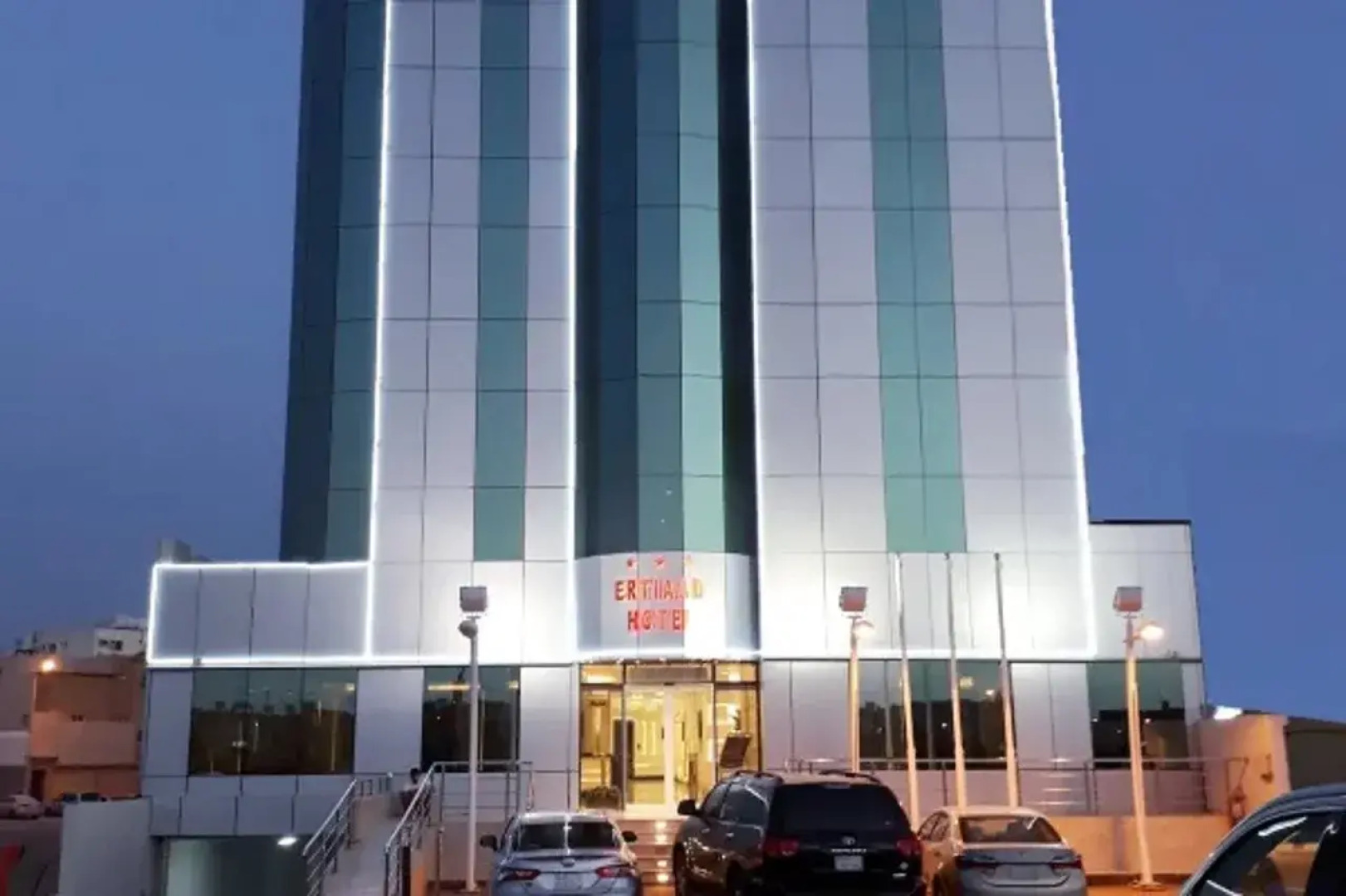 Ertiaad Hotel & Residences