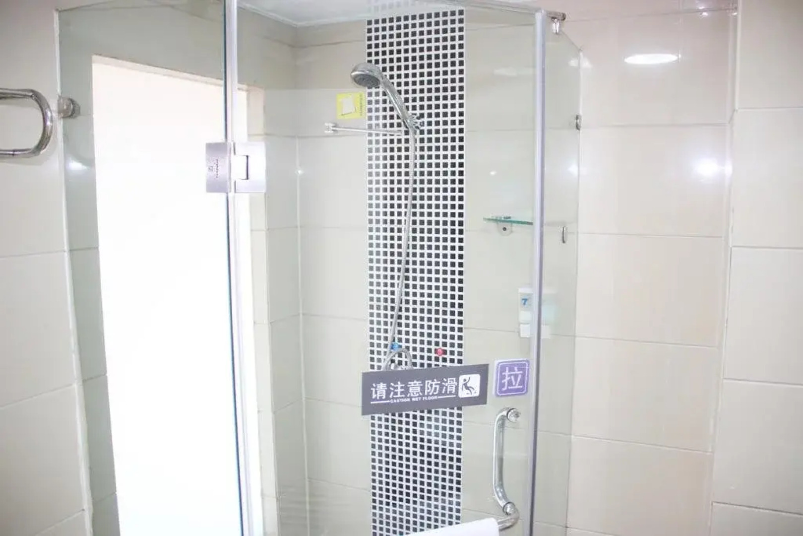 7Days Inn Wuhan Aomen Road Branch