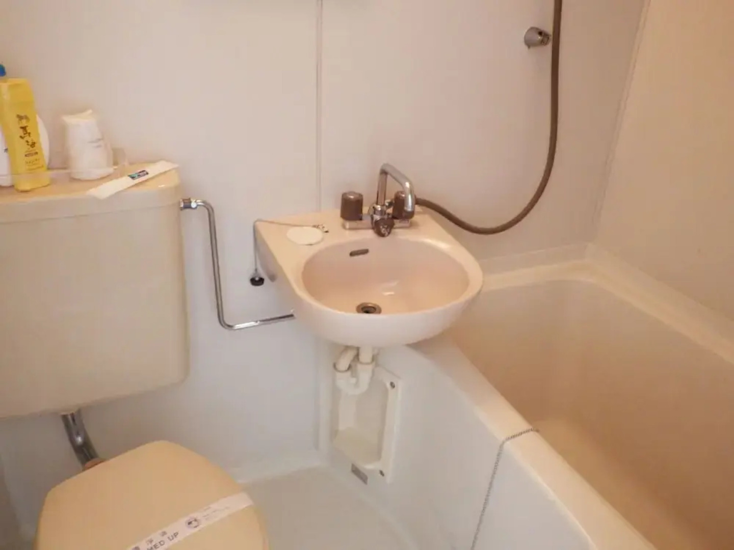 Business Hotel Hiratani