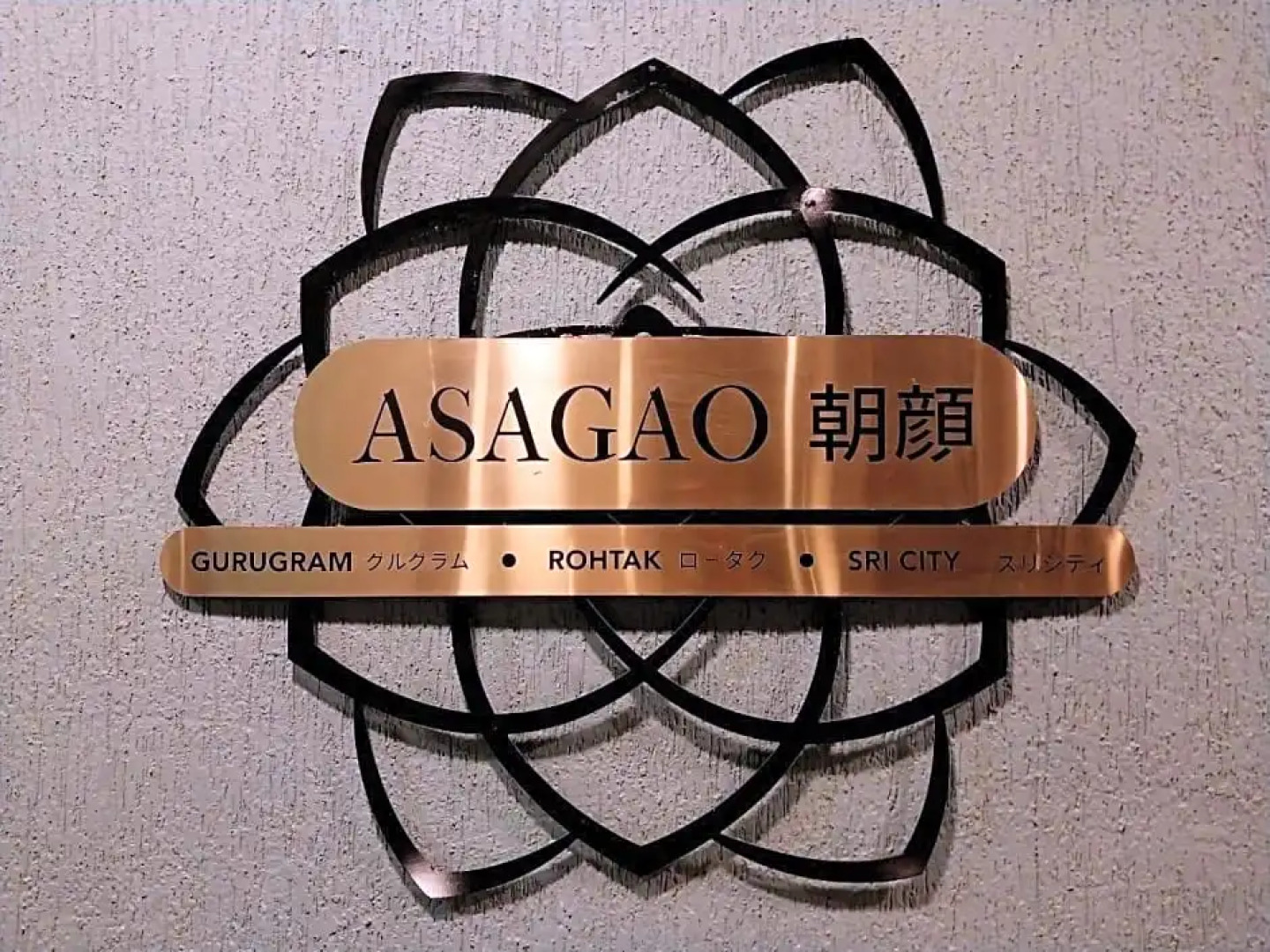 The Camellia by YUHI