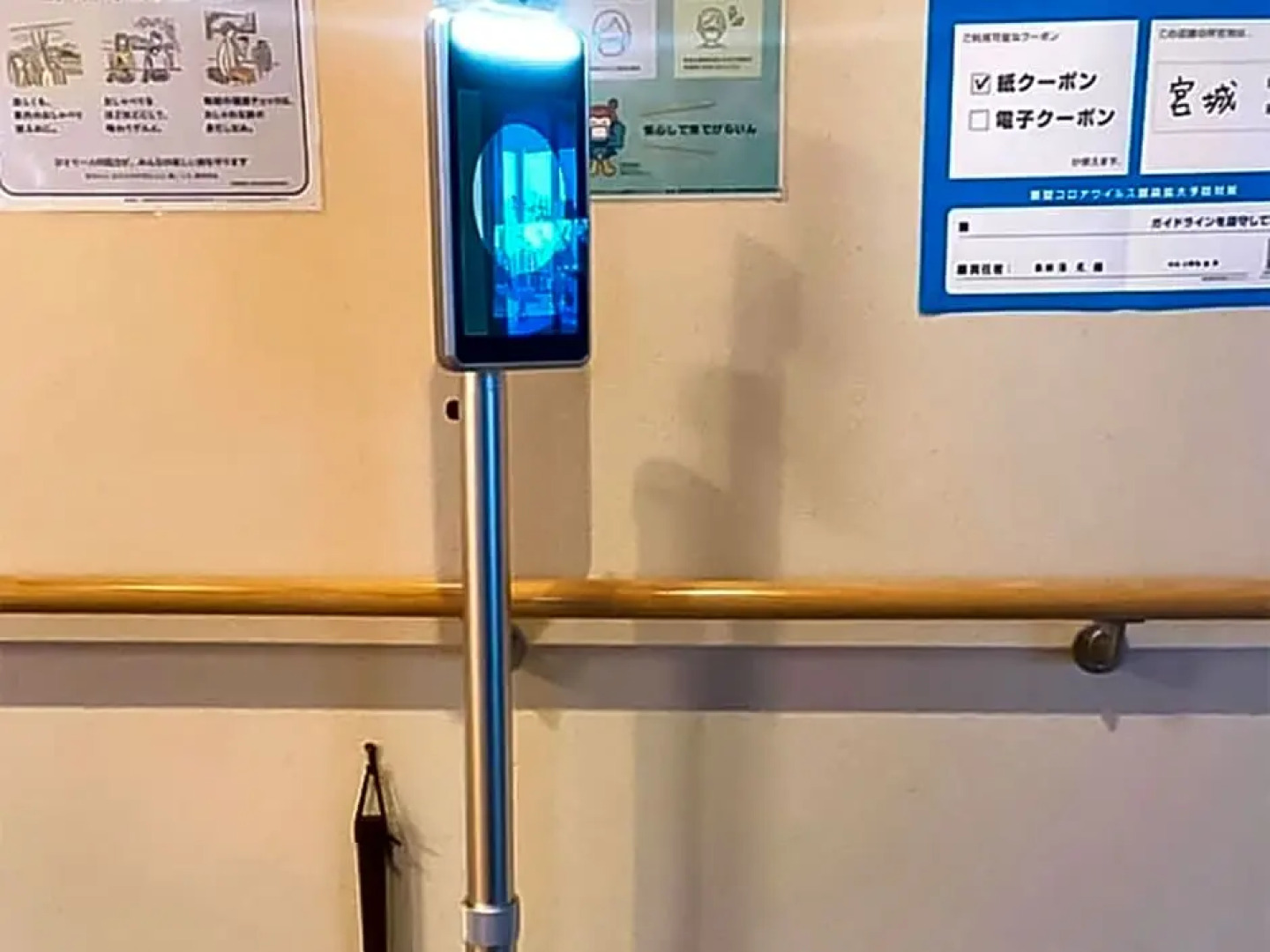 Ryokan Kaikoukan / Vacation STAY 9269