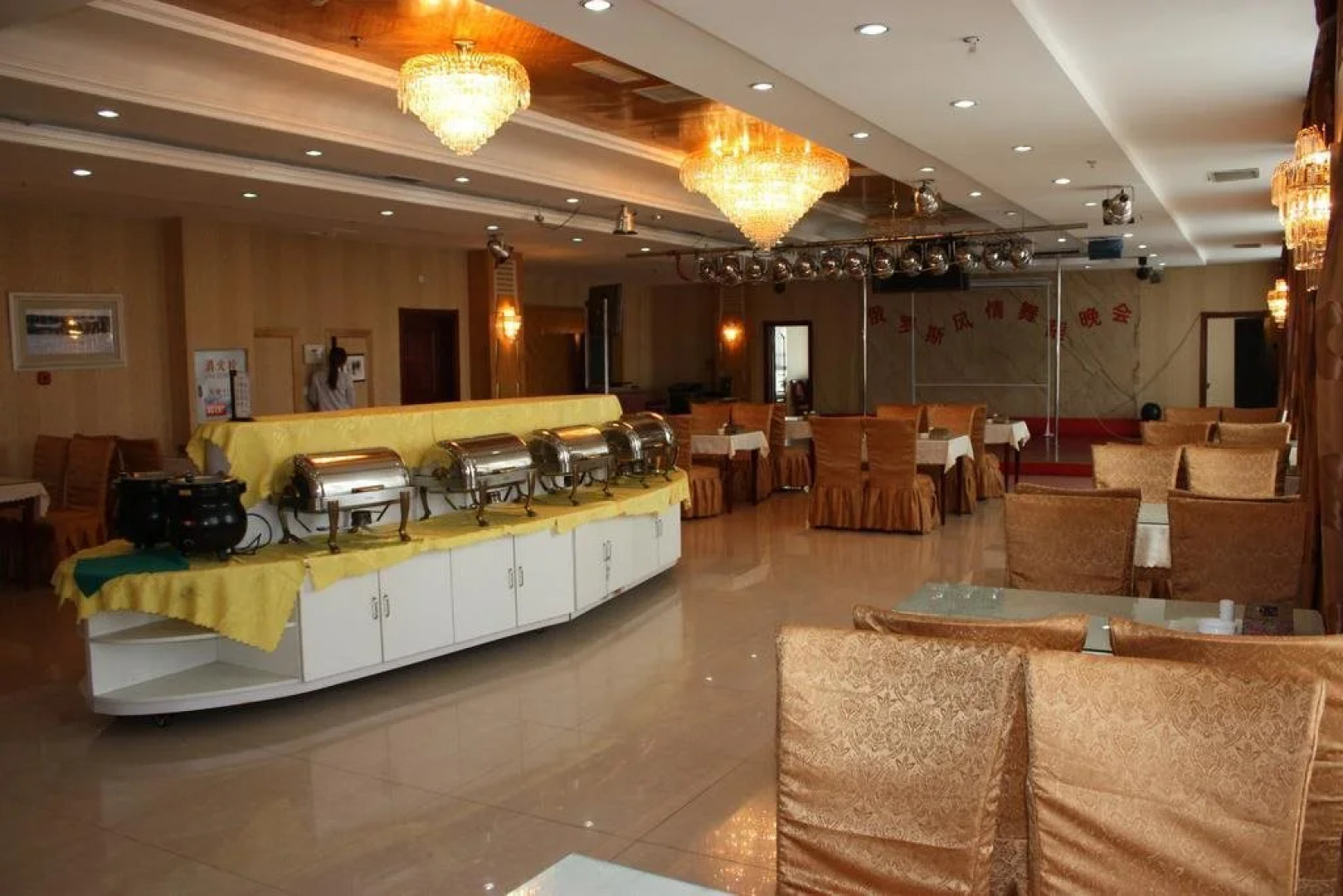 Xiushan International Business Hotel