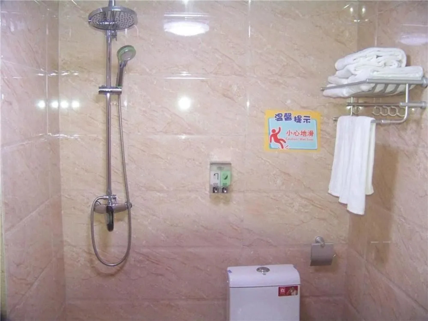 Jiuzhaigou Xin Xiang Yue Inn