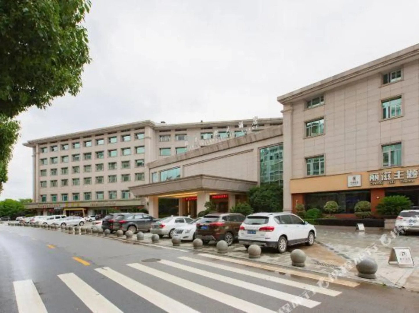 De'an International Hotel