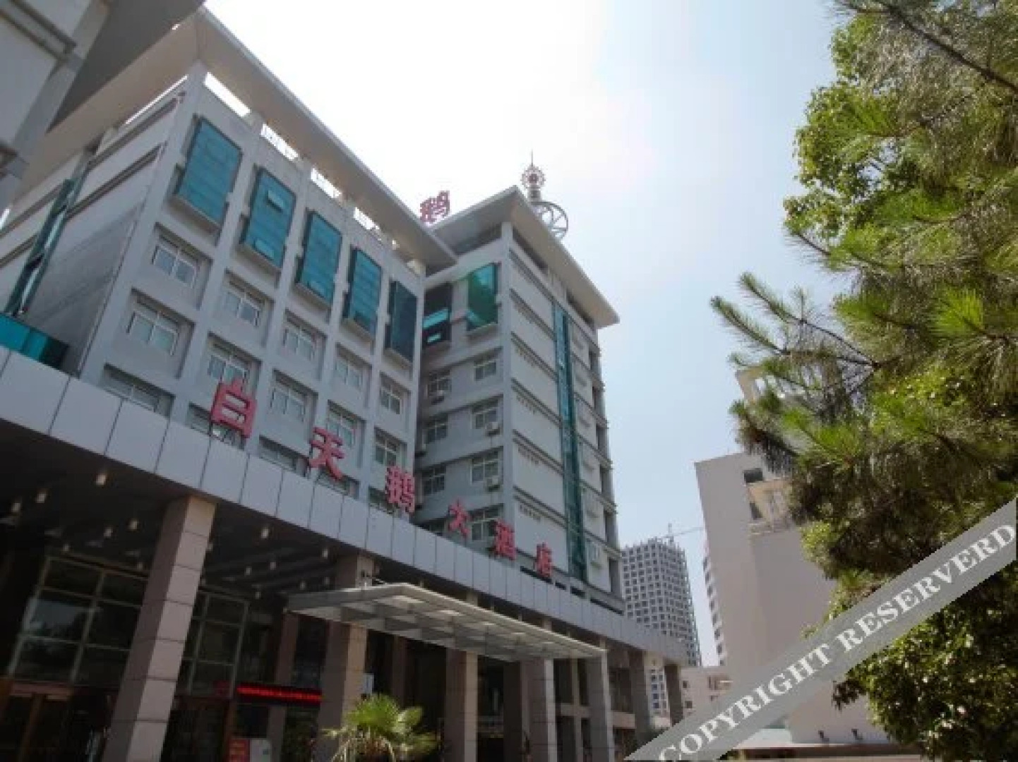 White Swan International Hotel