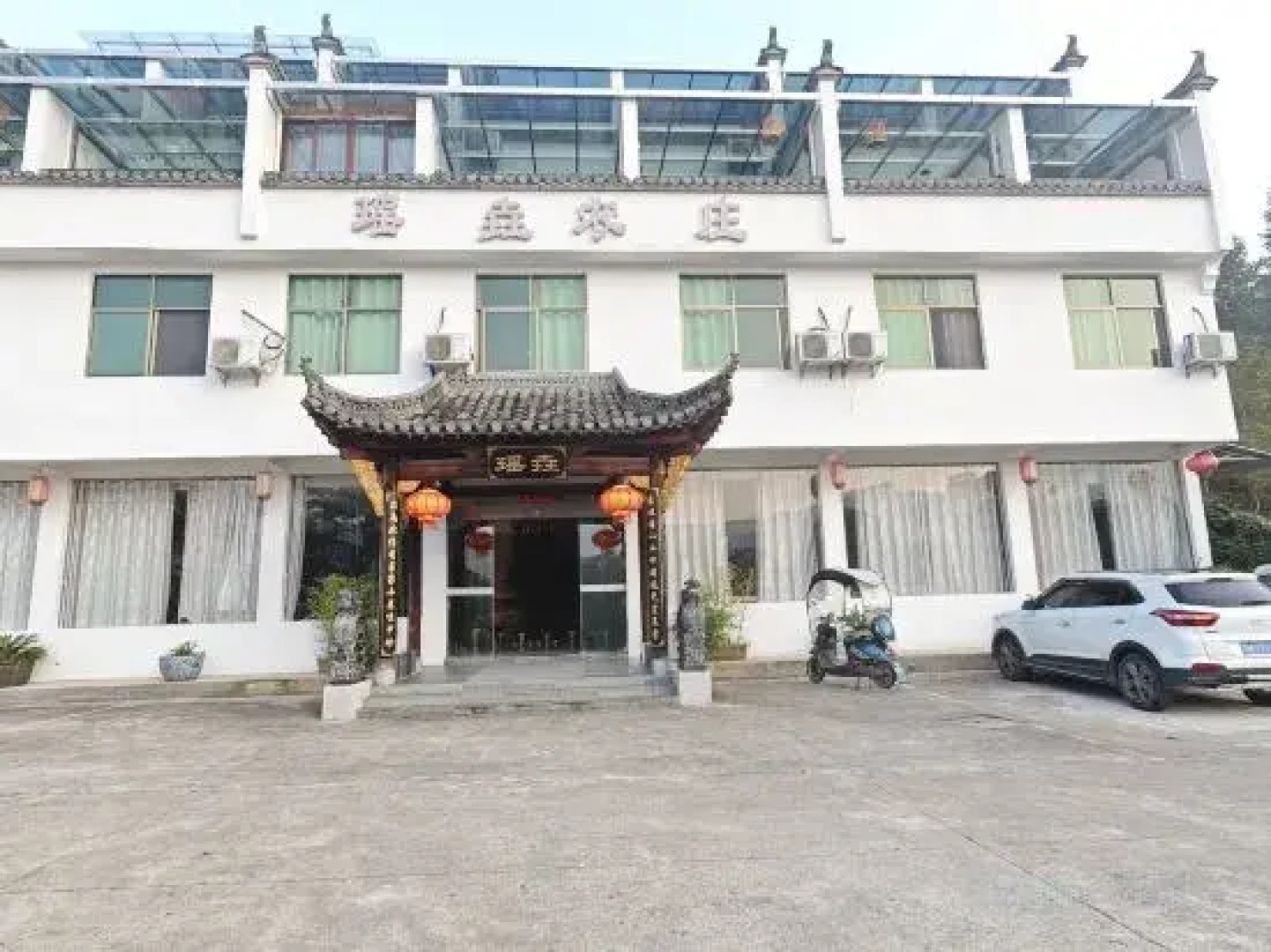 Yaoyao Farm Stay