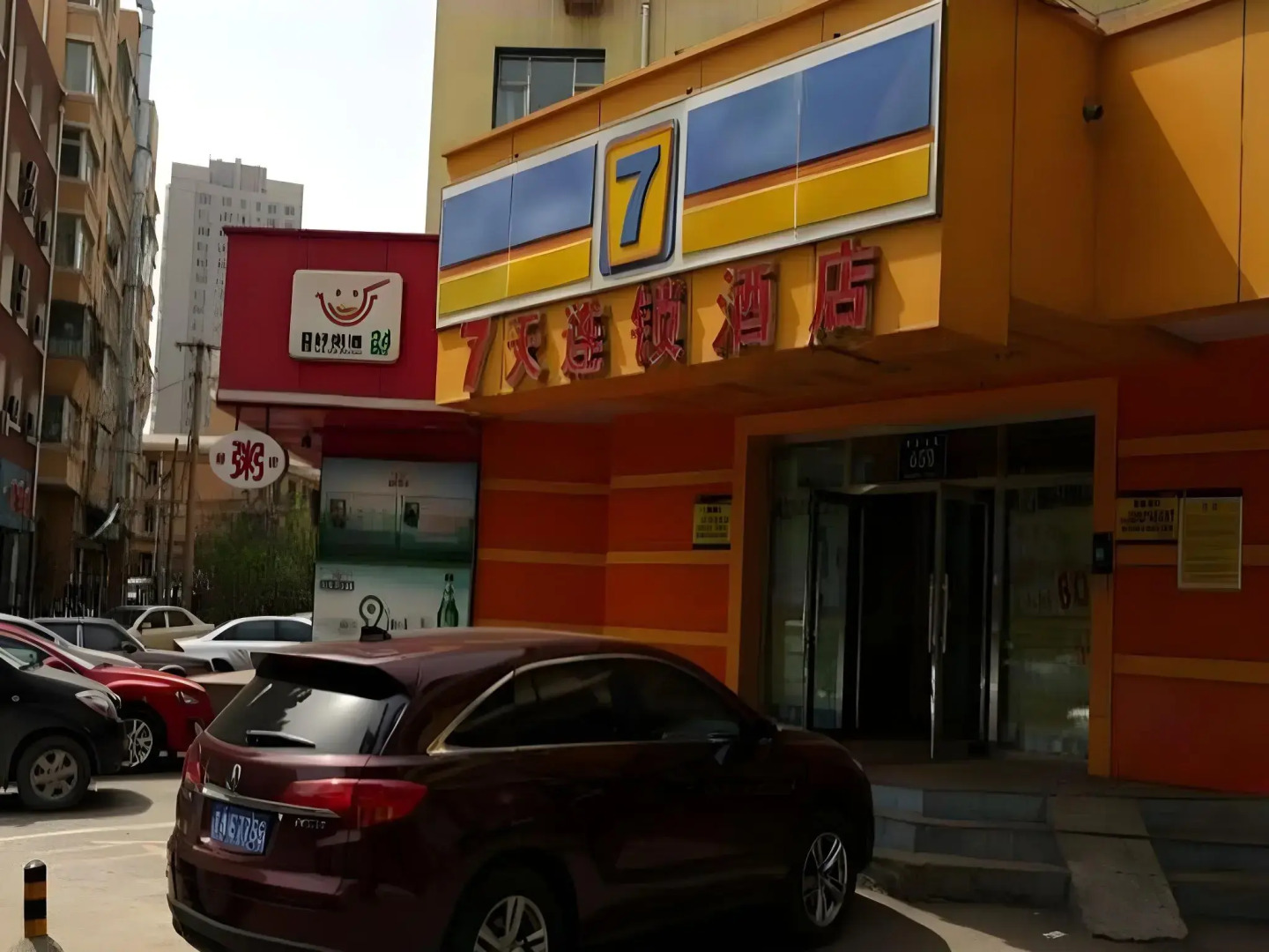 7 Days Inn Changchun Jiefang Road Quan An Square Branch