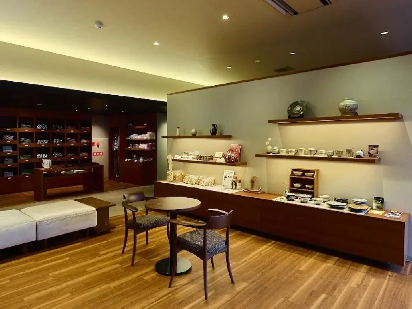 Amagase Onsen Seitenkaku