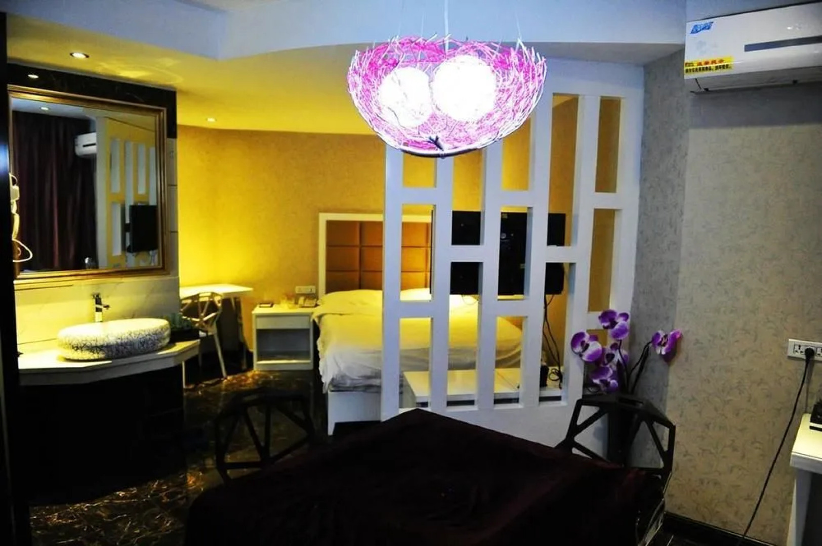 Zhumadian Yuechao Vogue Hotel