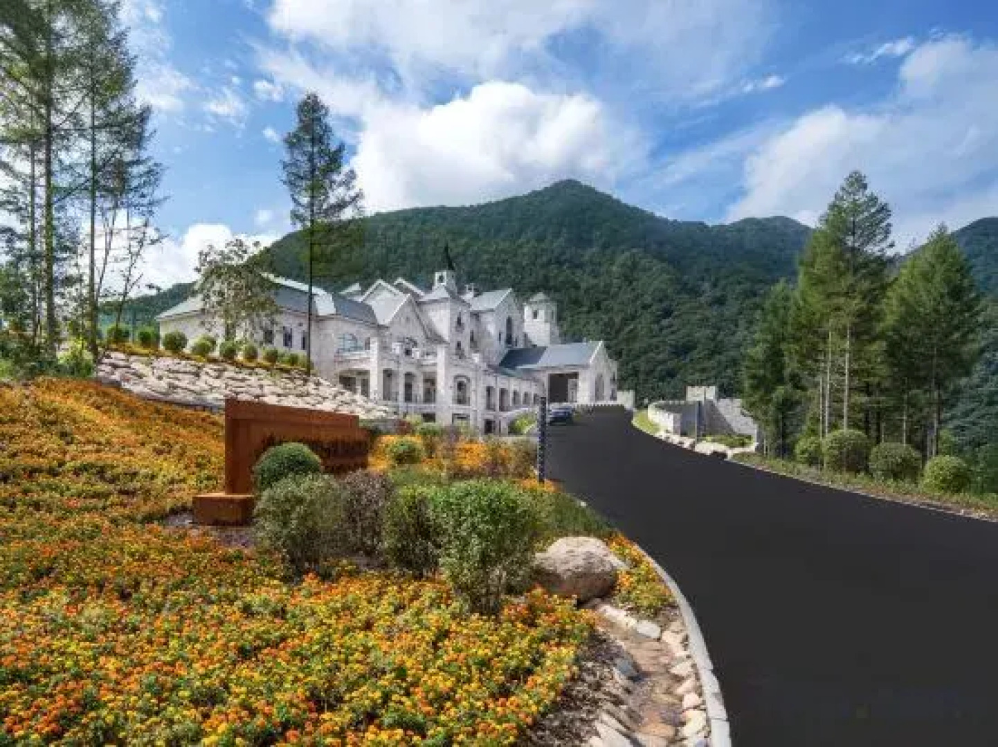 Xikang Wellness & Resort Benxi