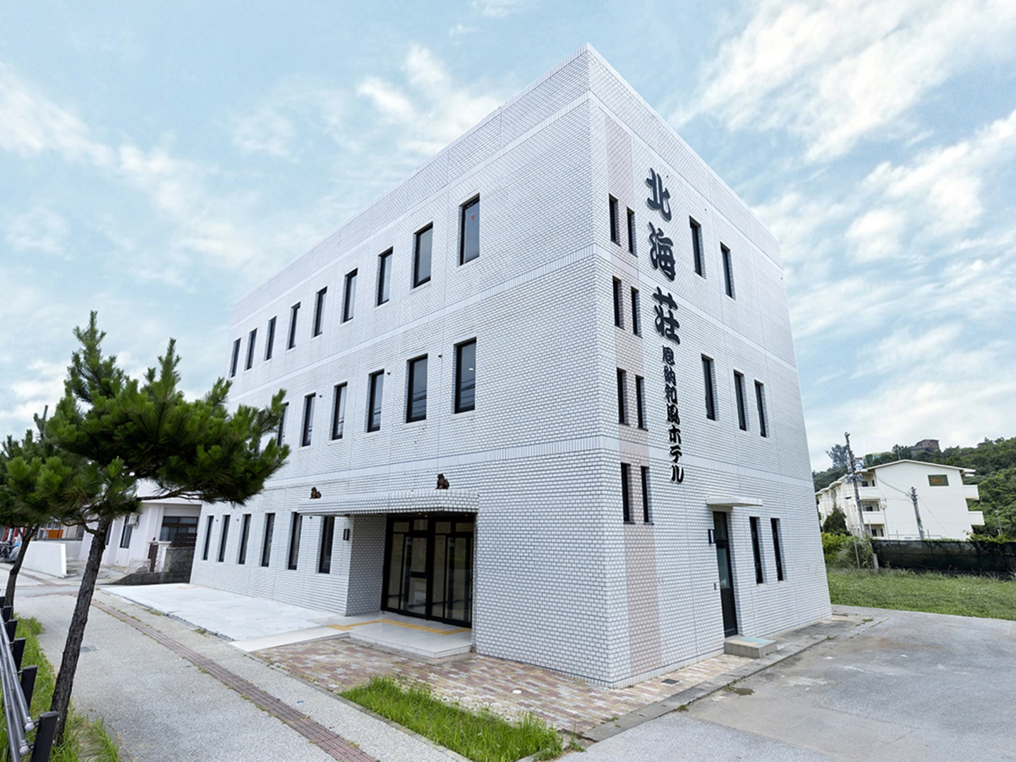 Onna Japanese Style Hotel Hokkaisou