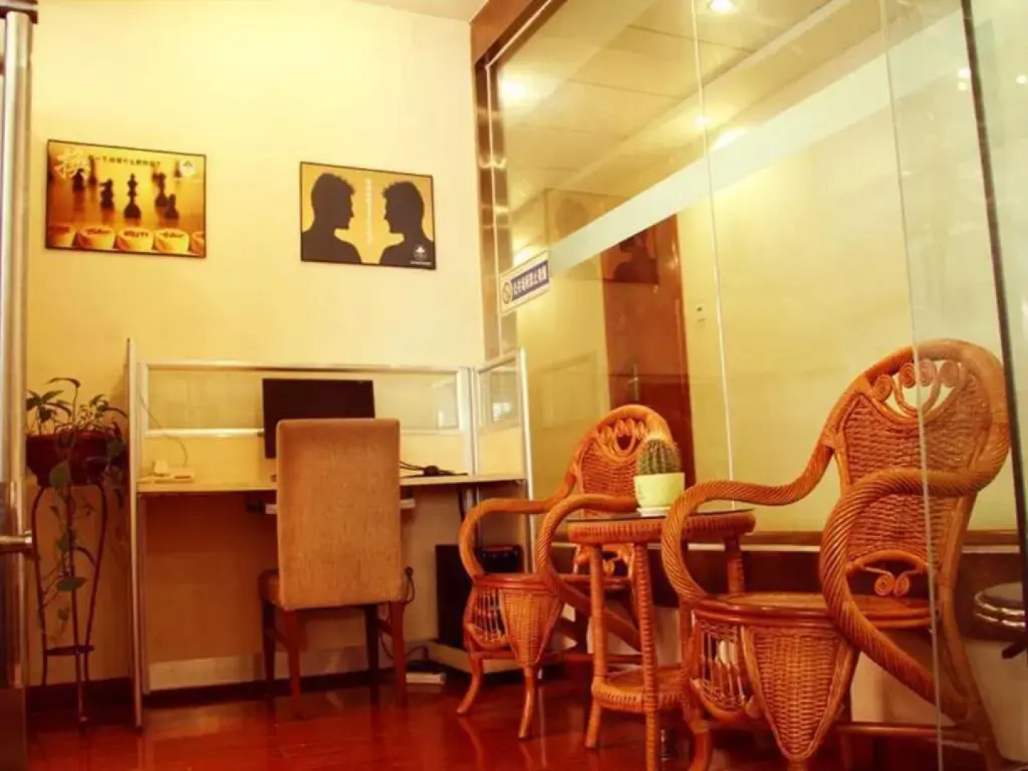 GreenTree Inn Gansu Tianshui Lantian City Plaza Express Hotel