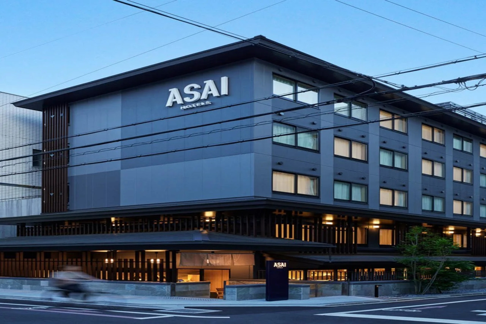 Asai Kyoto Shijo Hotel