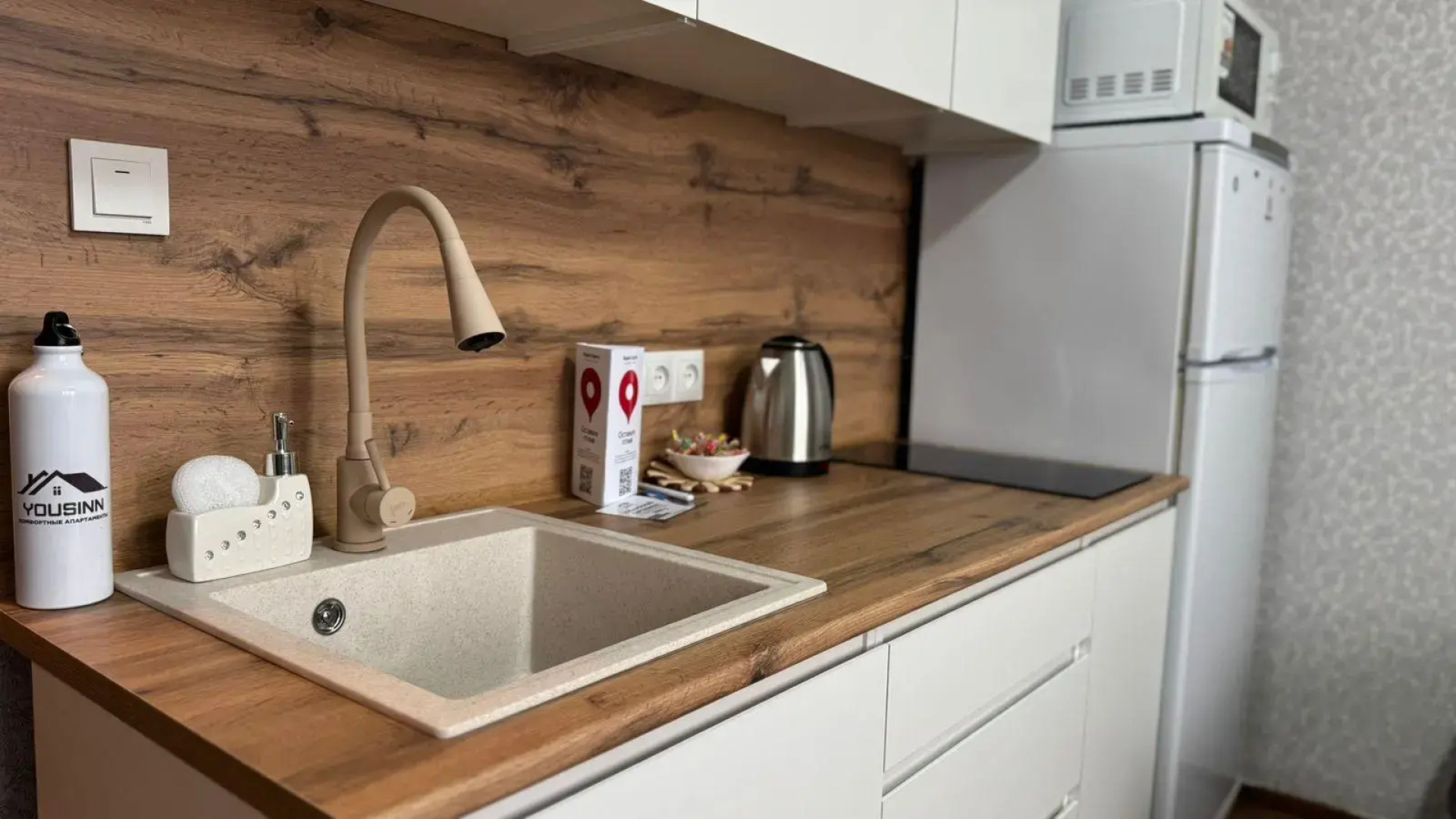 Yousinn на улице Одоевского 1/2