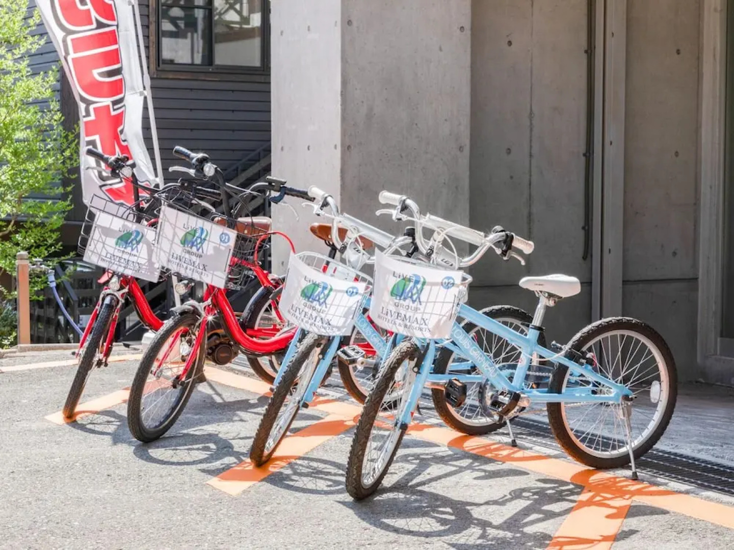 Livemax Resort Kusatsuonsen