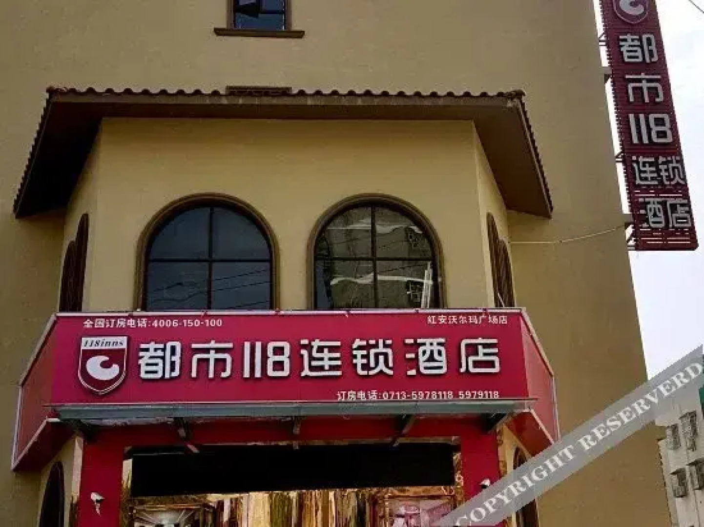 Man  Yue  Light  Inn