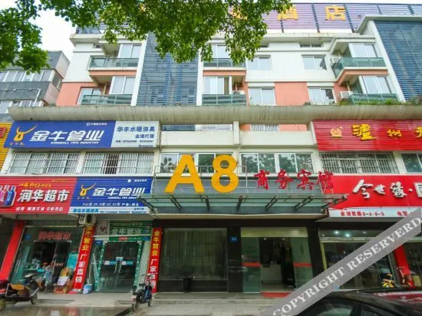 Jinhu A8 Business Hotel