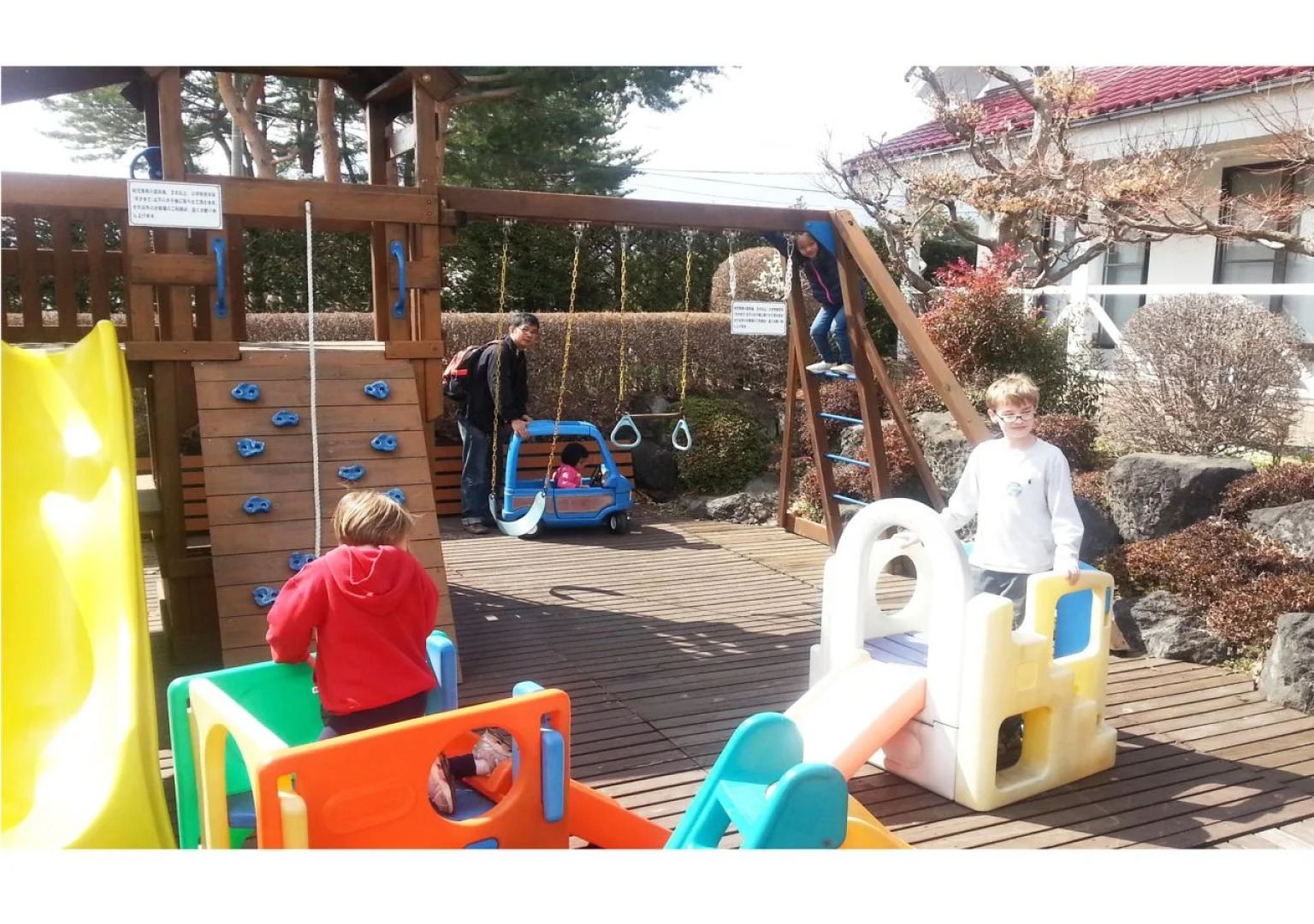 Kawaguchiko Lakeside Hotel