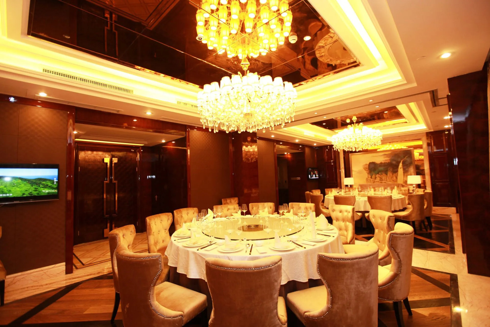 Chengdu Rising Butterfly Hotel