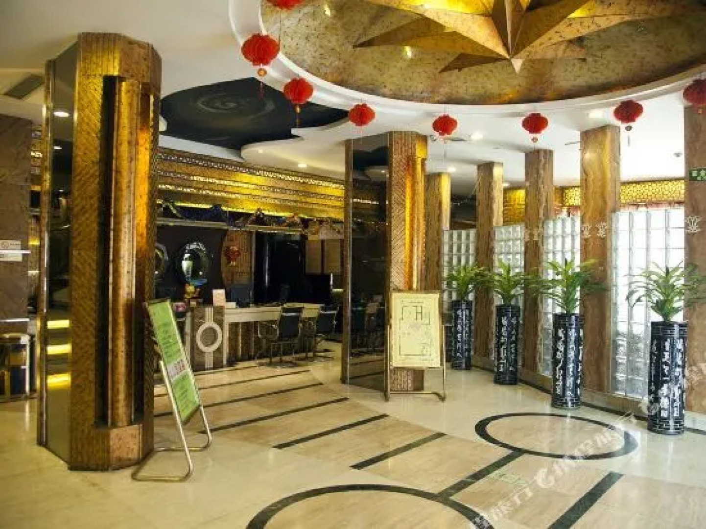 Huijin Business Hotel
