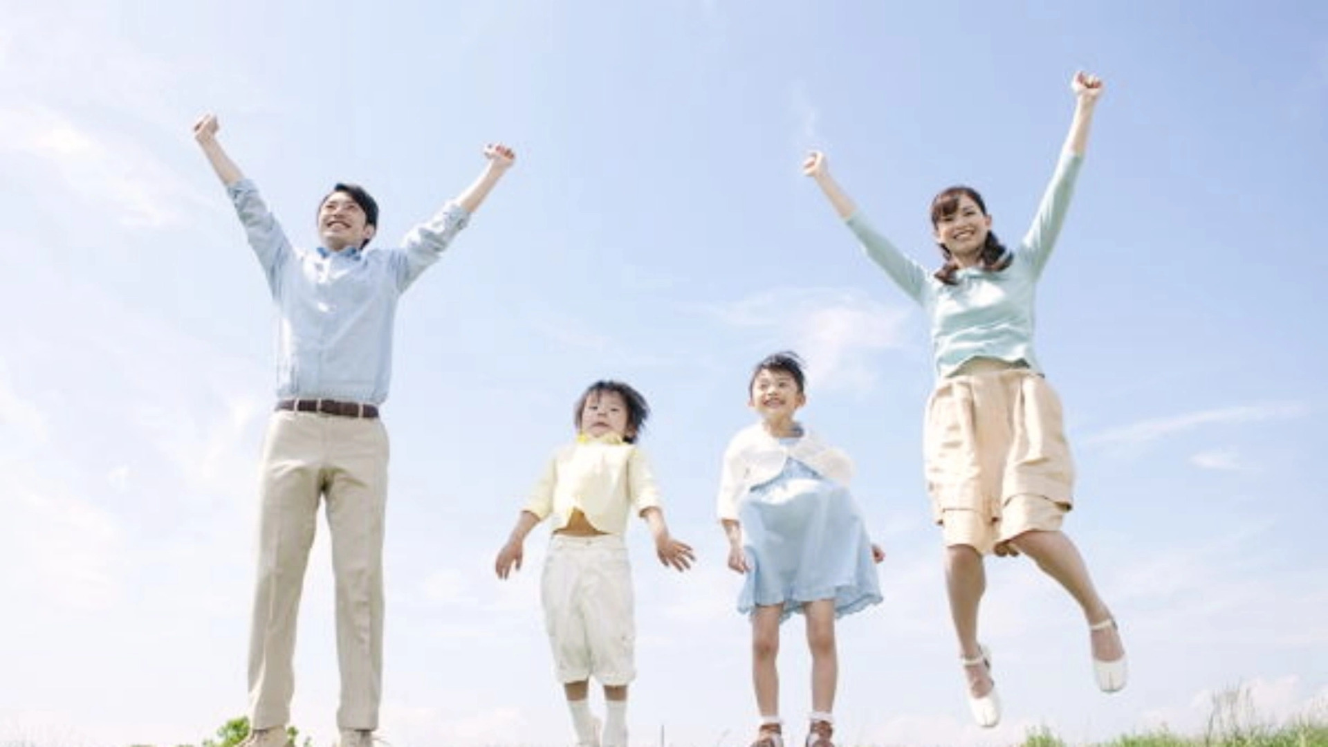 Tateyama Prince Hotel