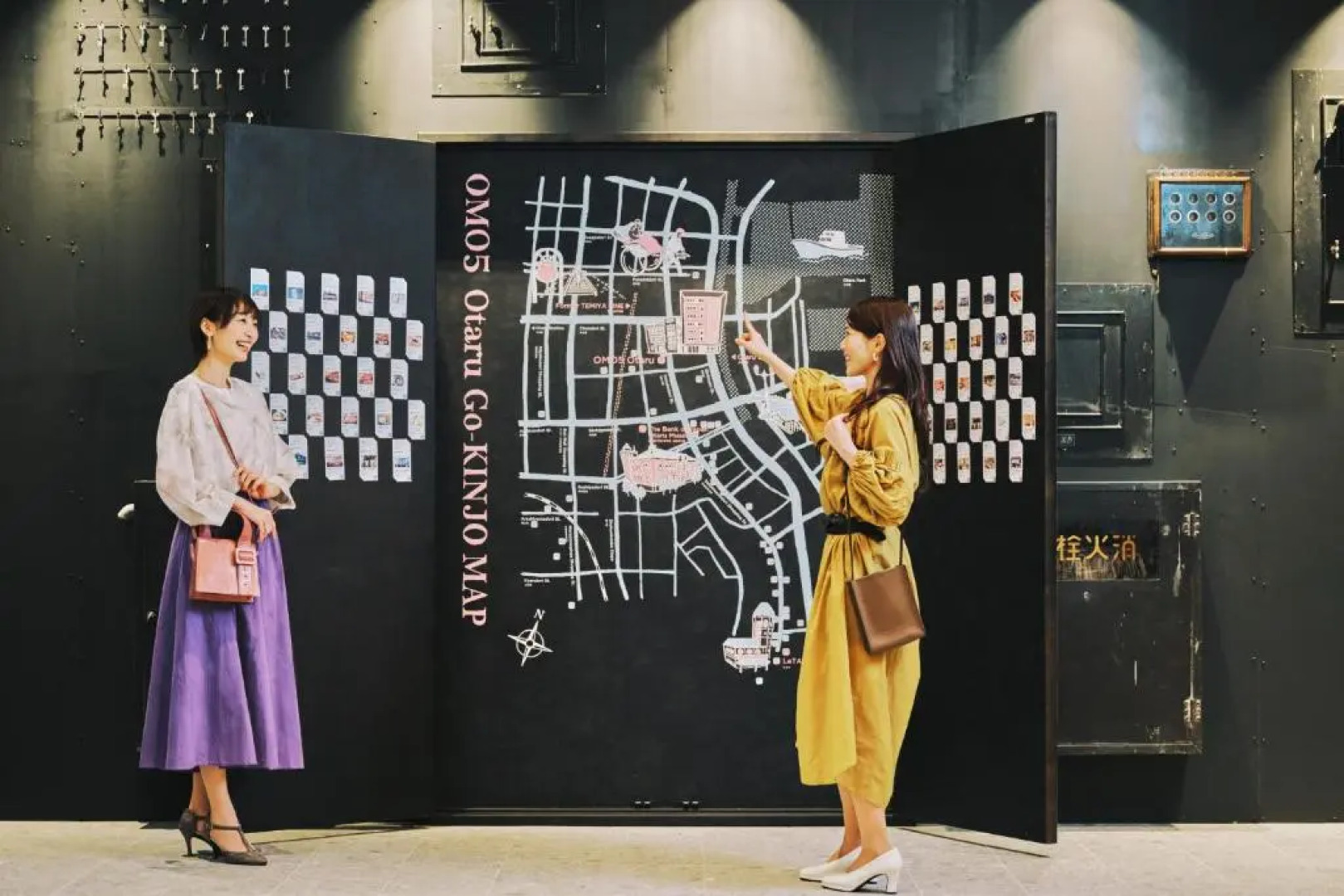 OMO5 Otaru by Hoshino Resorts