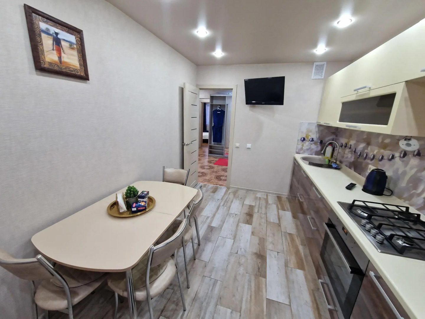 Апартаменты на улице Первомайская  9