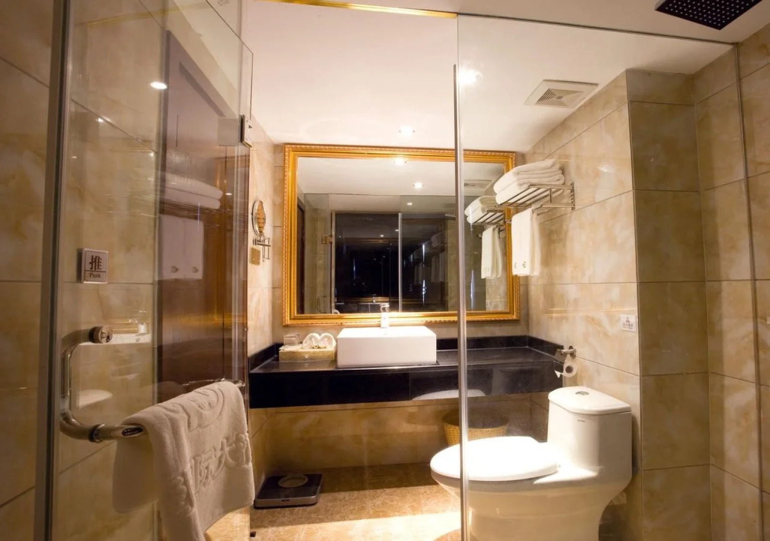 Guilin Telecom Hotel