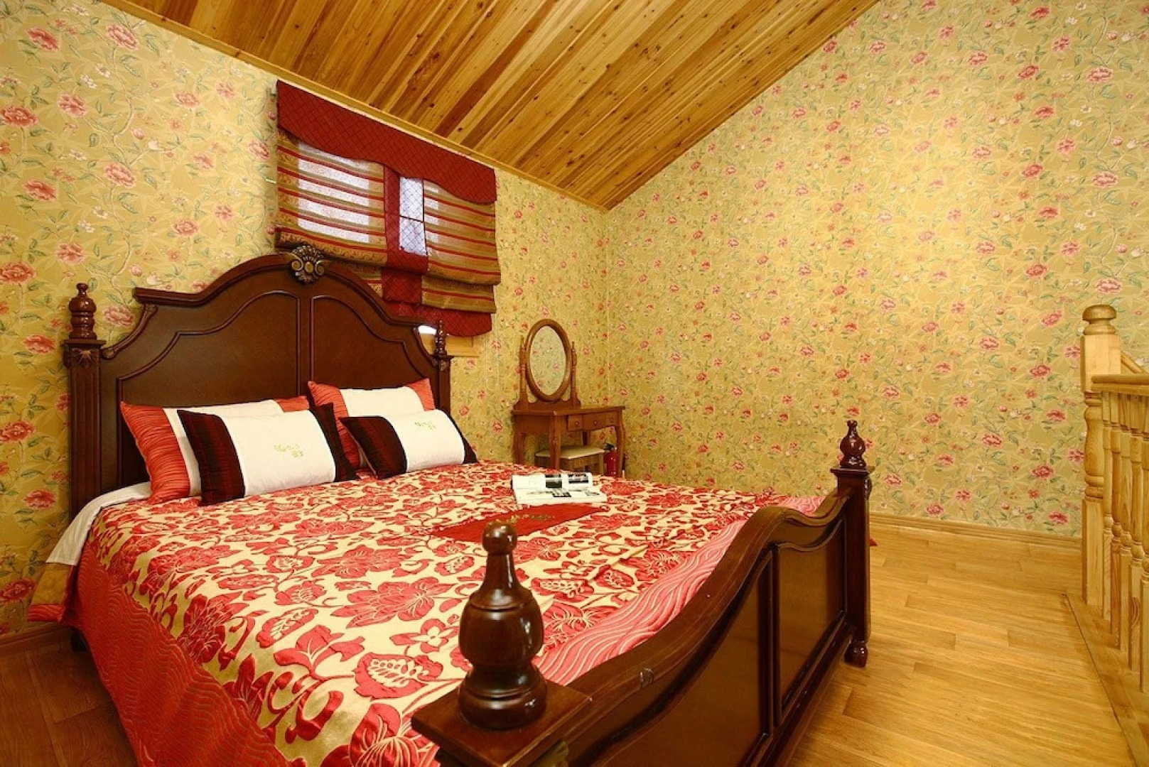 Muju Deogyusan Poong-Gyung