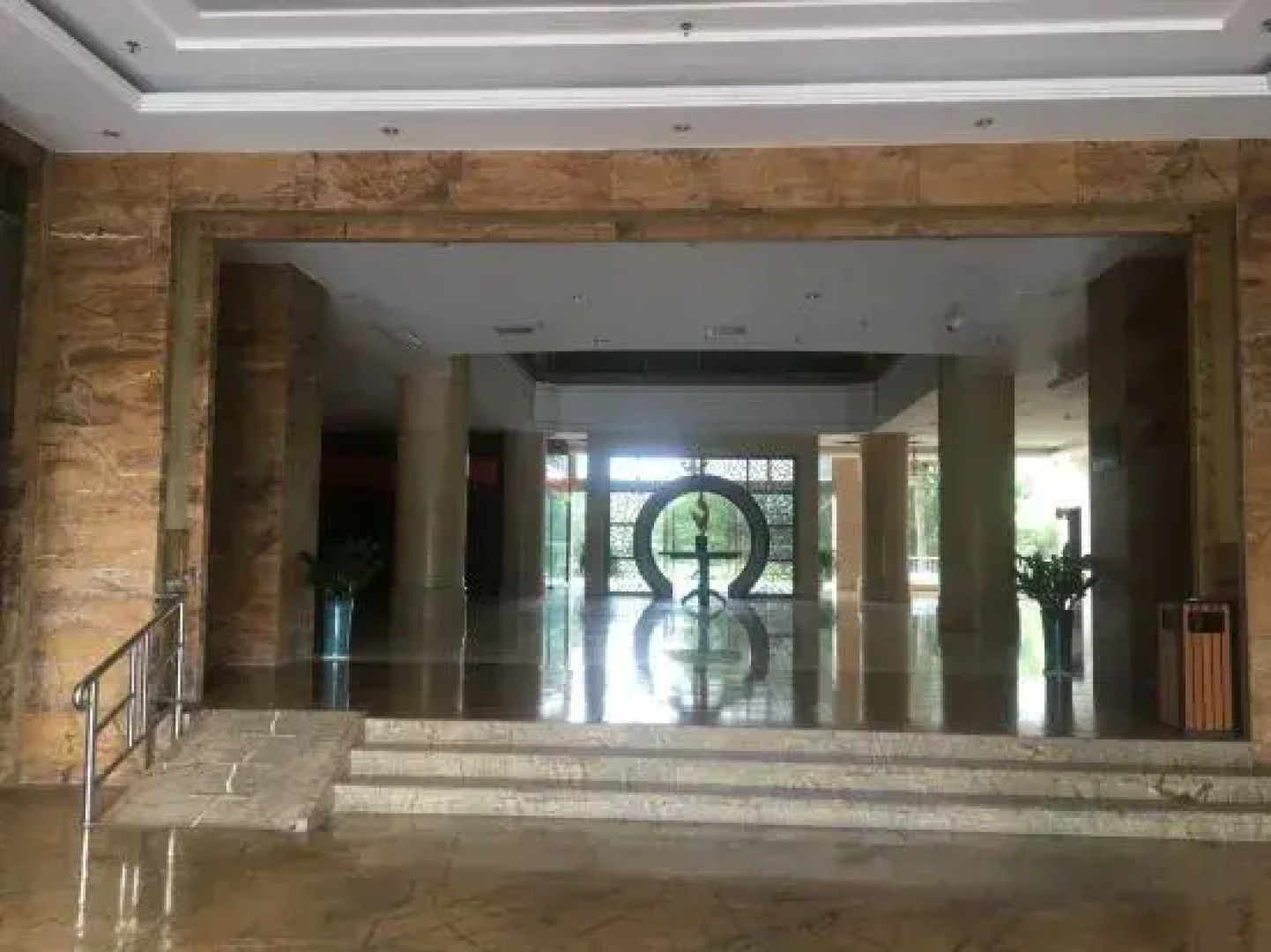 Weijia Business Hotel
