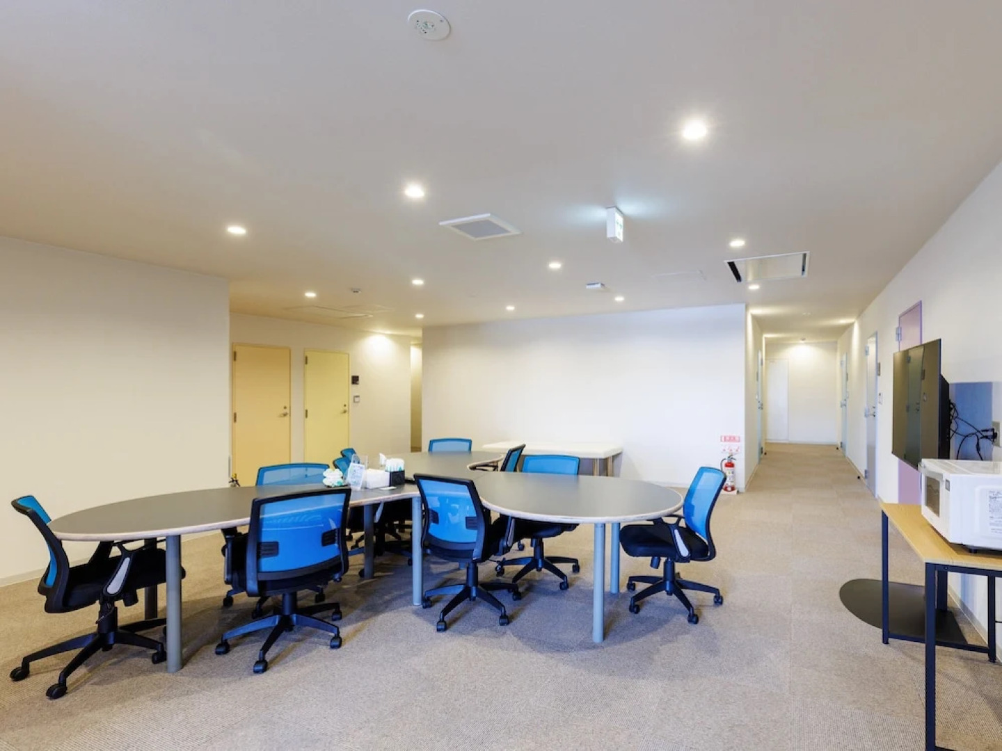 Tabist Kitami Athlete Stays