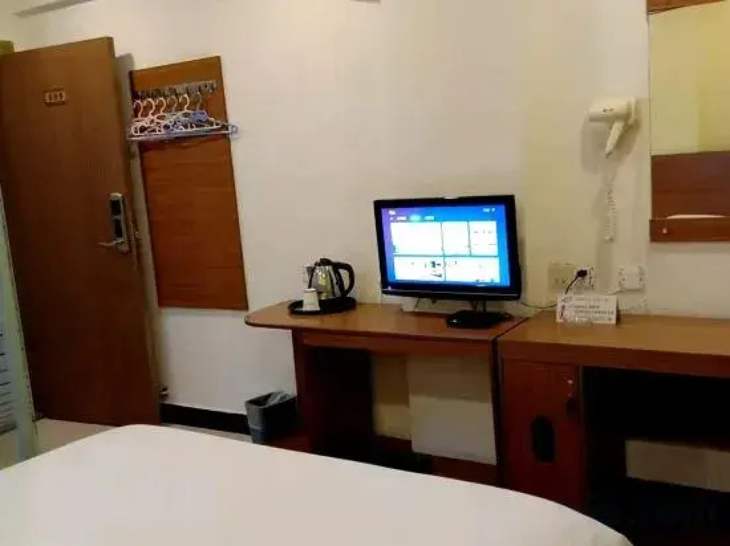 Grid Inn (Lingshan Liufeng)