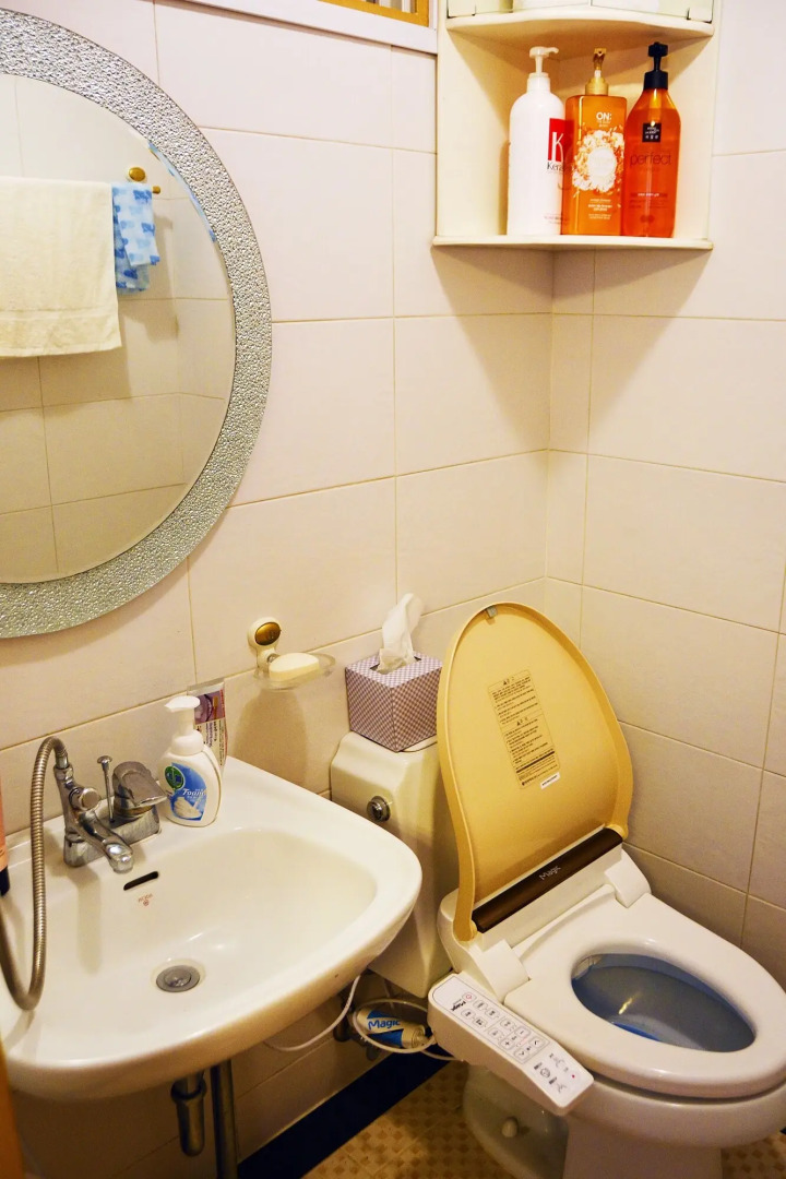 Ganderak Guesthouse - Hostel