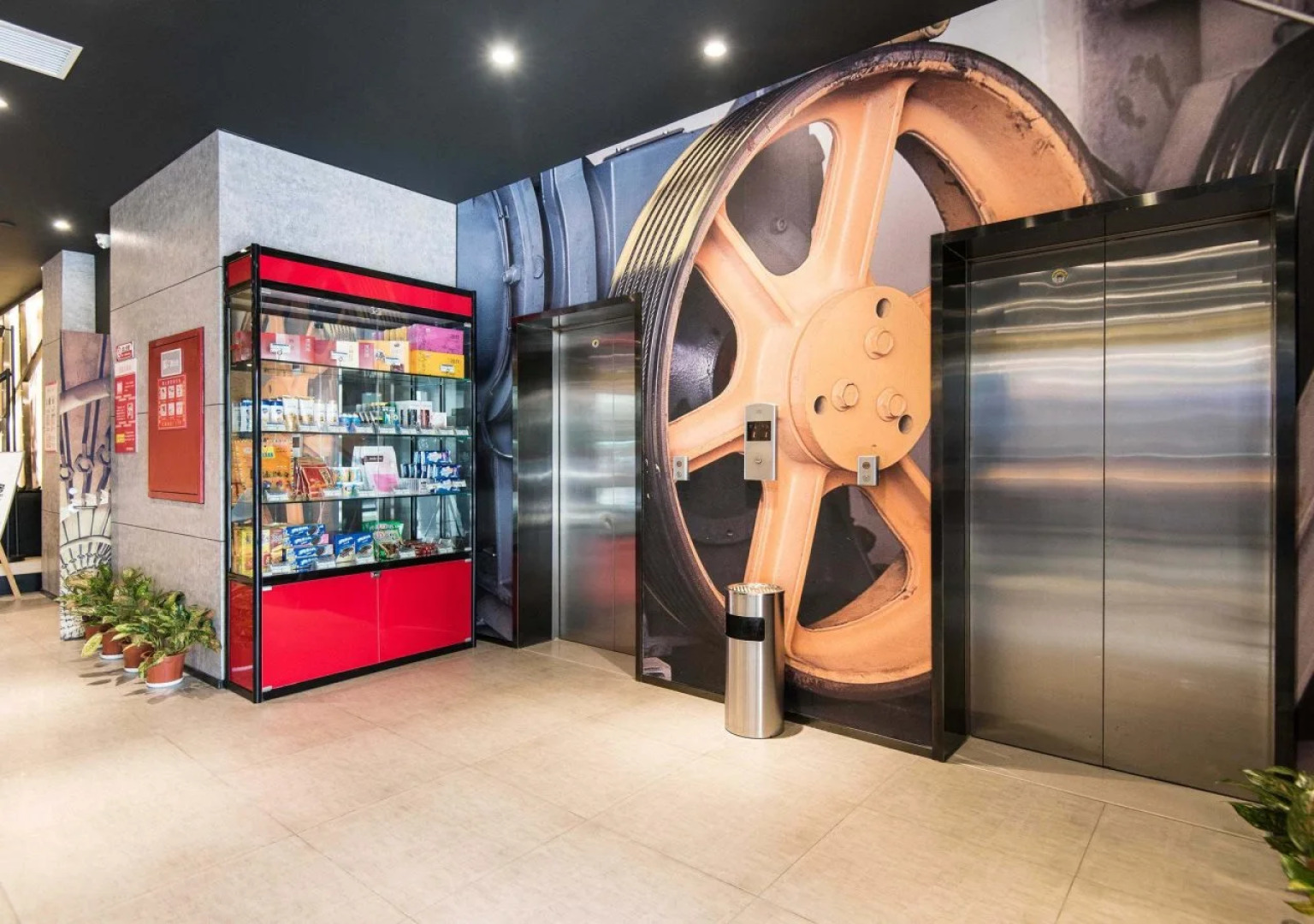 ibis Lanzhou Dongfanghong Plaza Hotel