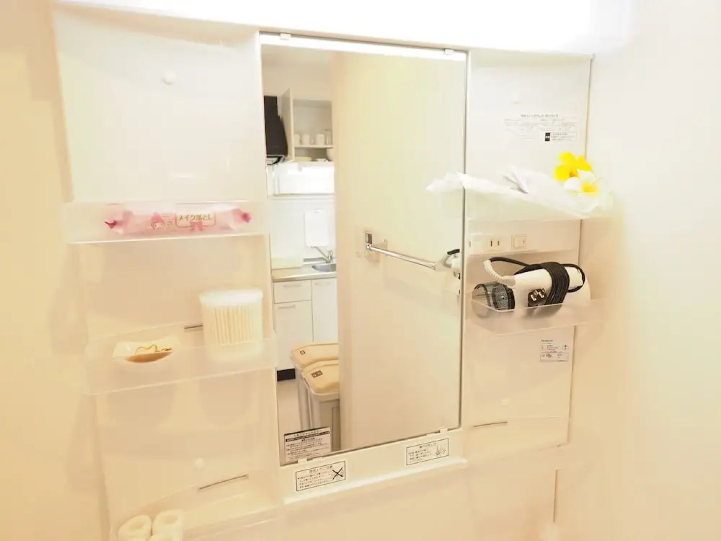 La Lumiere Oroku 503