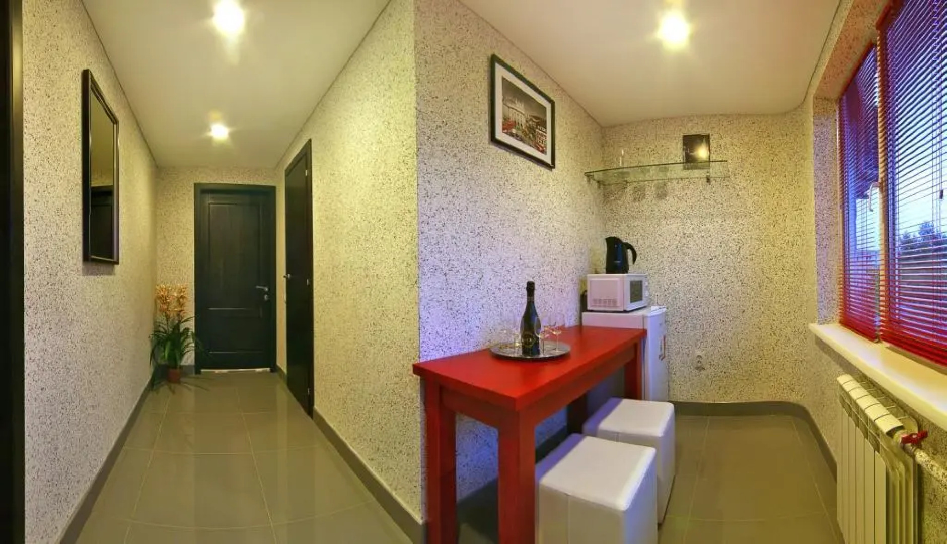 ГК Центральный