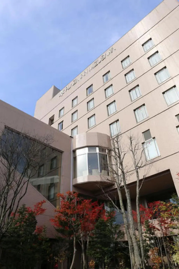 Plaza Inn Mizusawa