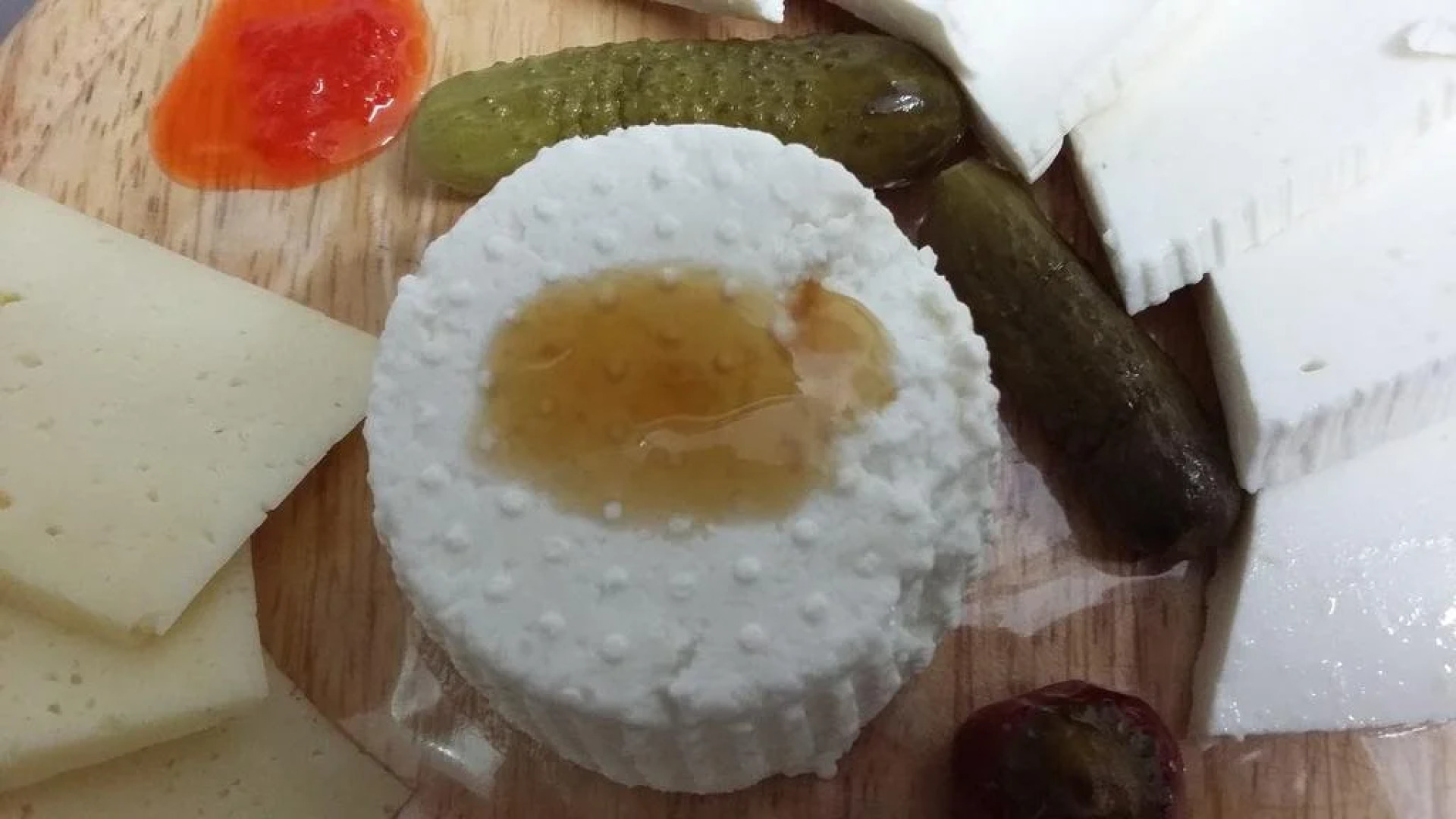 Agriturismo Fattoria della Felicità