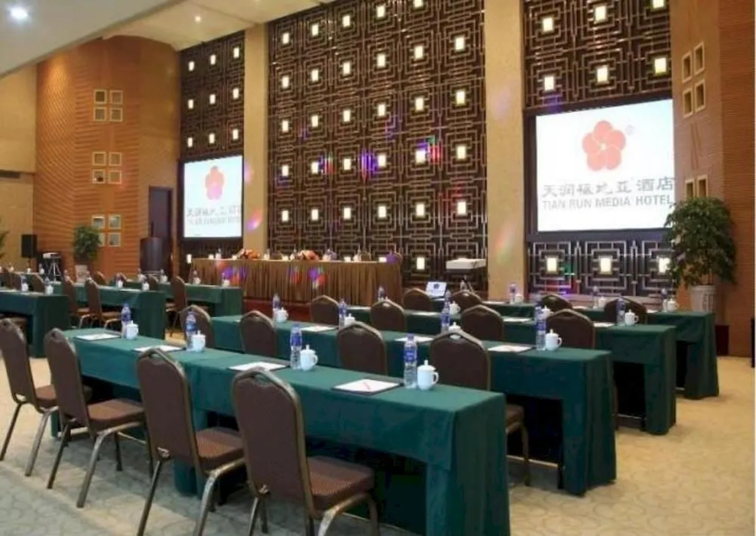 Tianrun Fullregal International Hotel