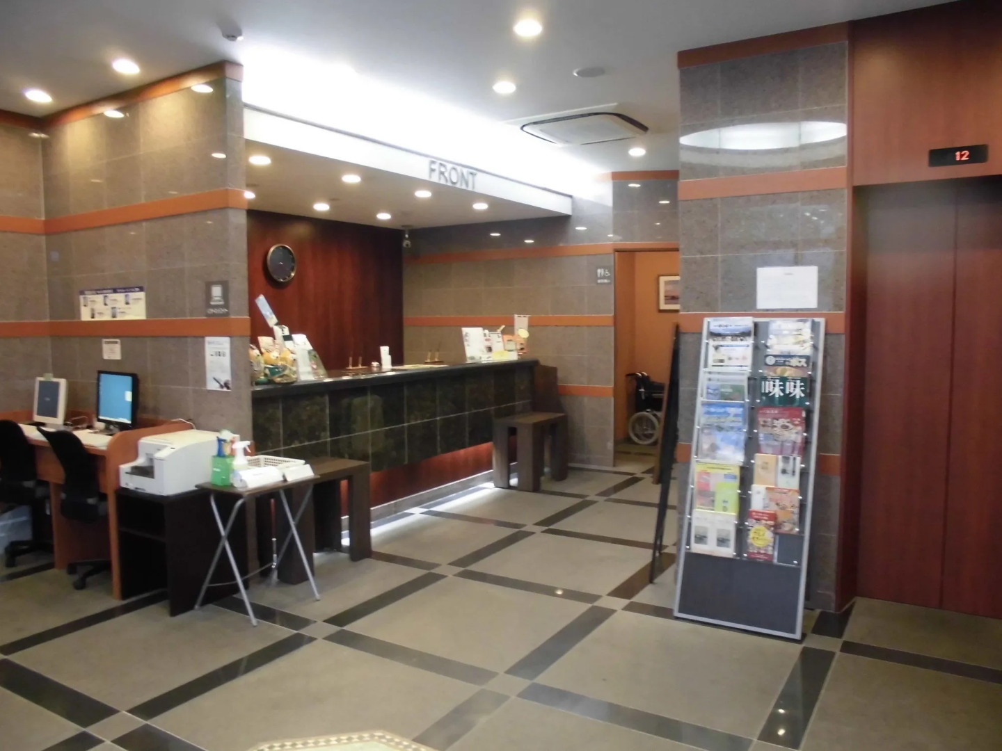 Hotel Route Inn Oita Ekimae