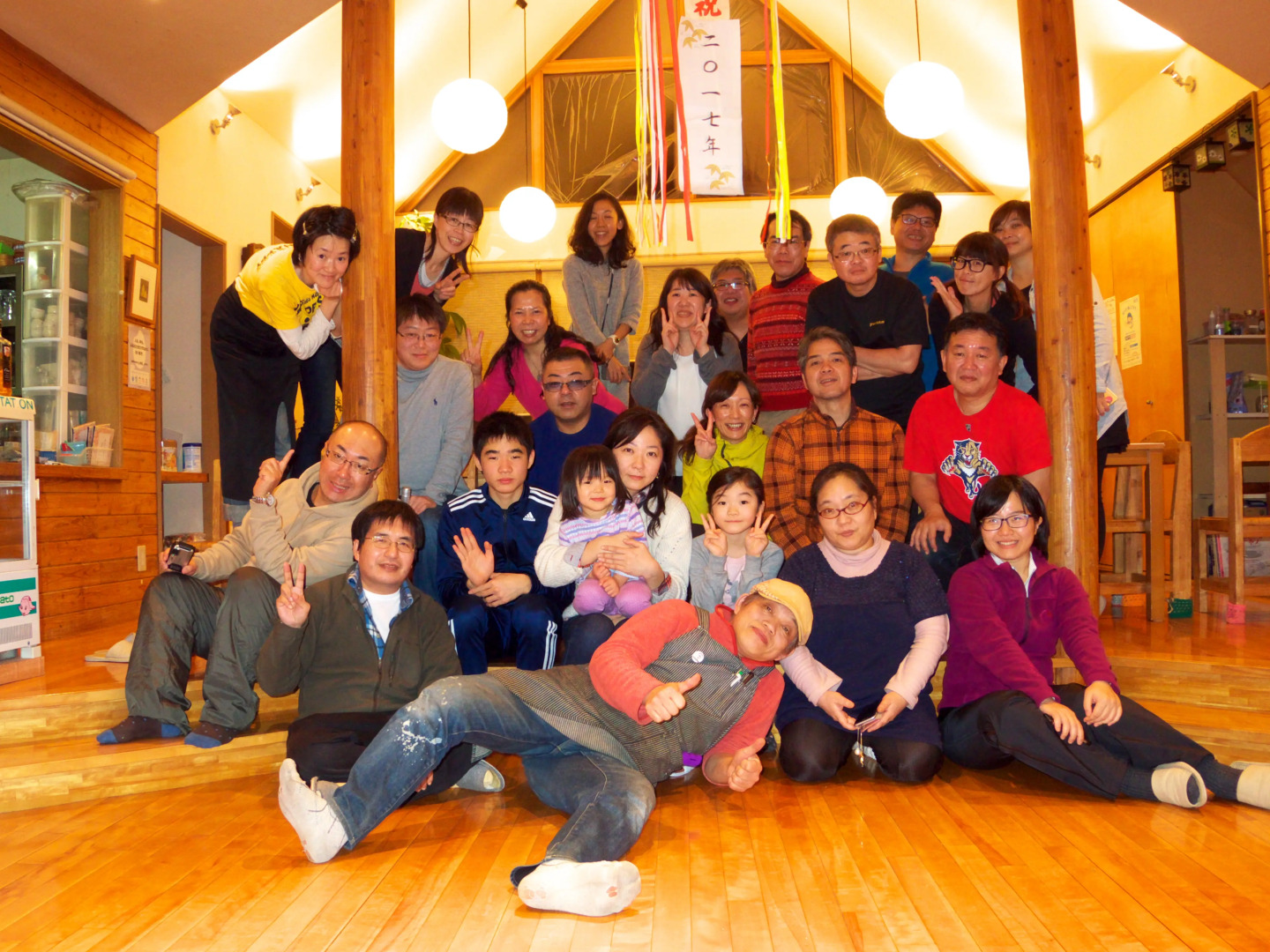 Kussharo Genya Youth Guesthouse – Hostel