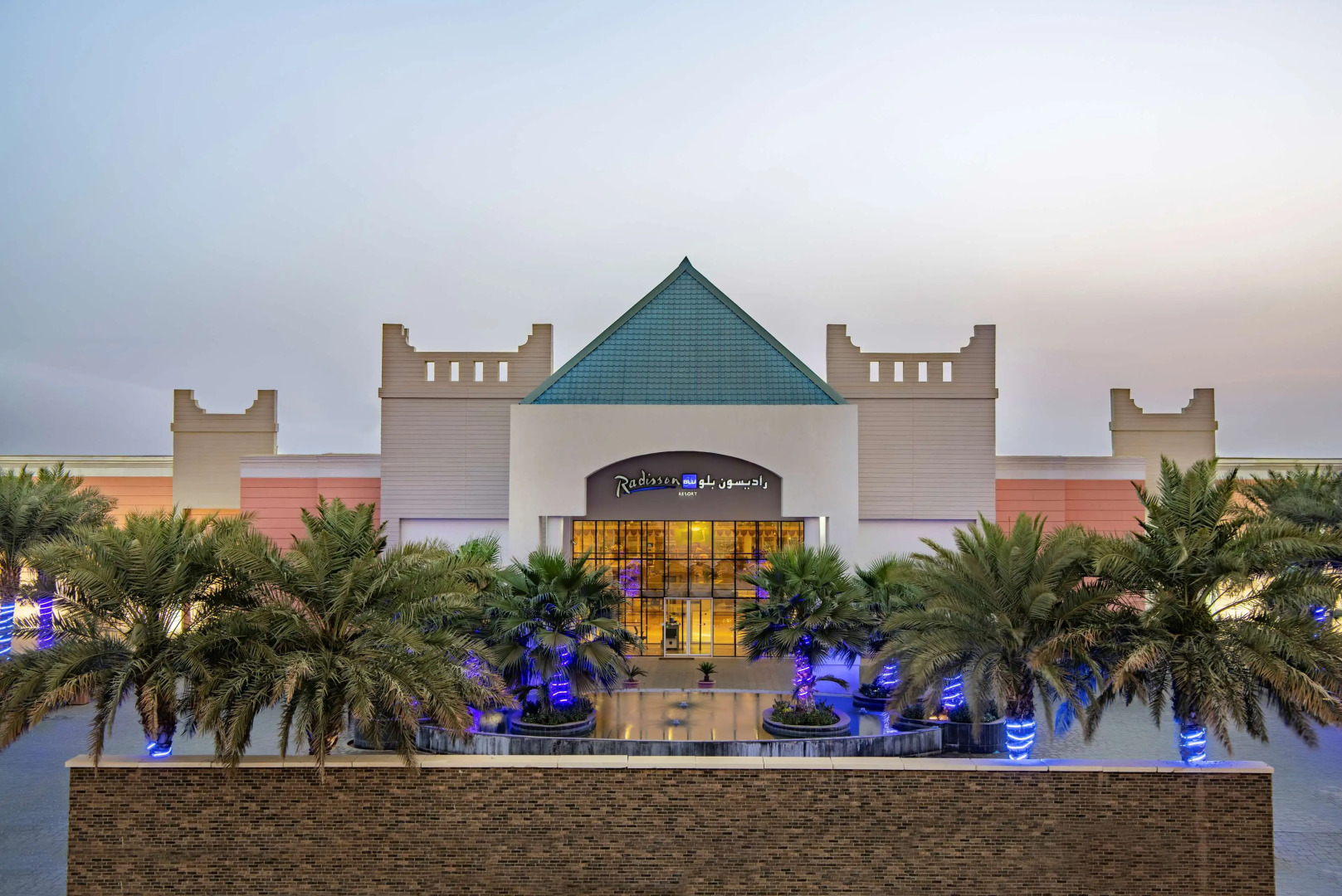 Radisson Blu Resort, Jizan