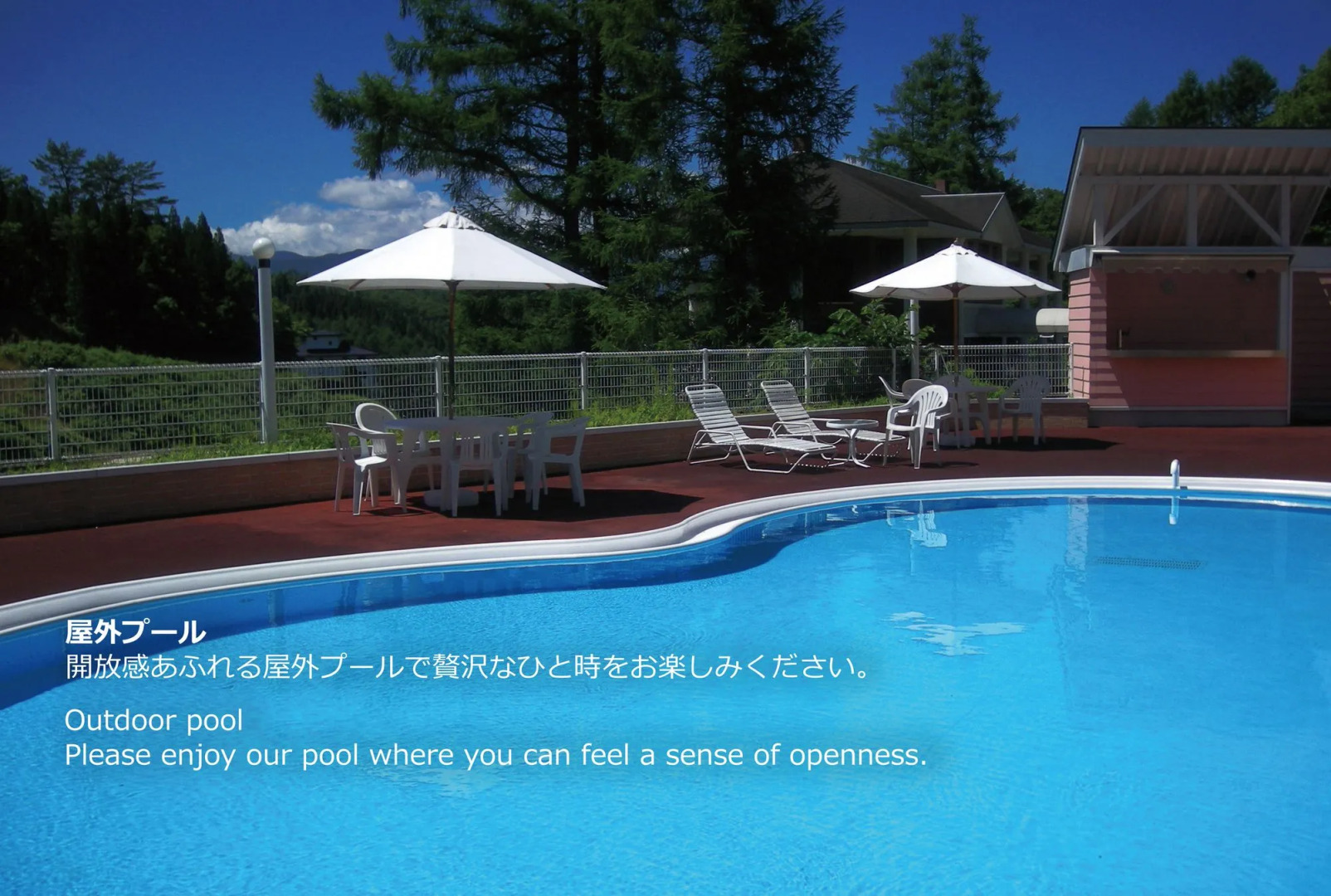 Hotel Ryu Resort and Spa