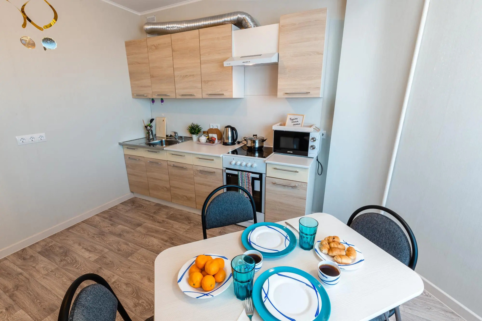 Bestflat (Бестфлэт) на Народном бульваре