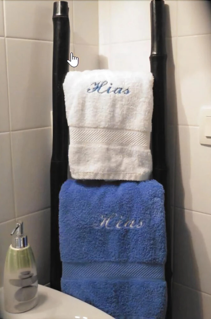 Chambres d'hôtes d'Hias