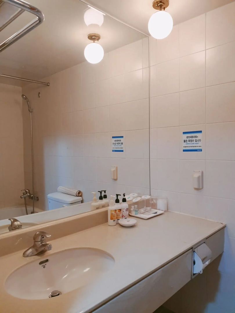 Sejong Hotel Chuncheon