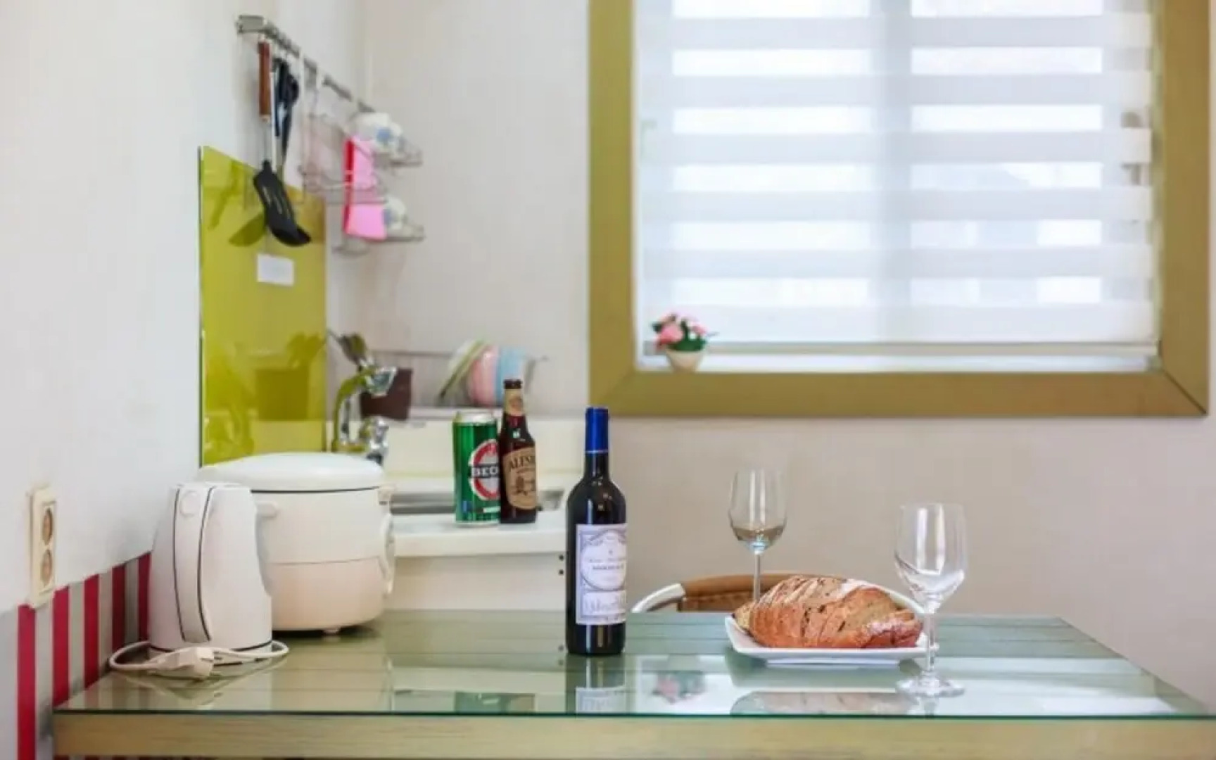 Taean Pine Wealth Pension