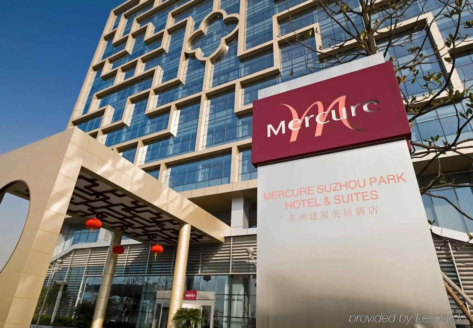 Mercure Suzhou Park Hotel and Suites