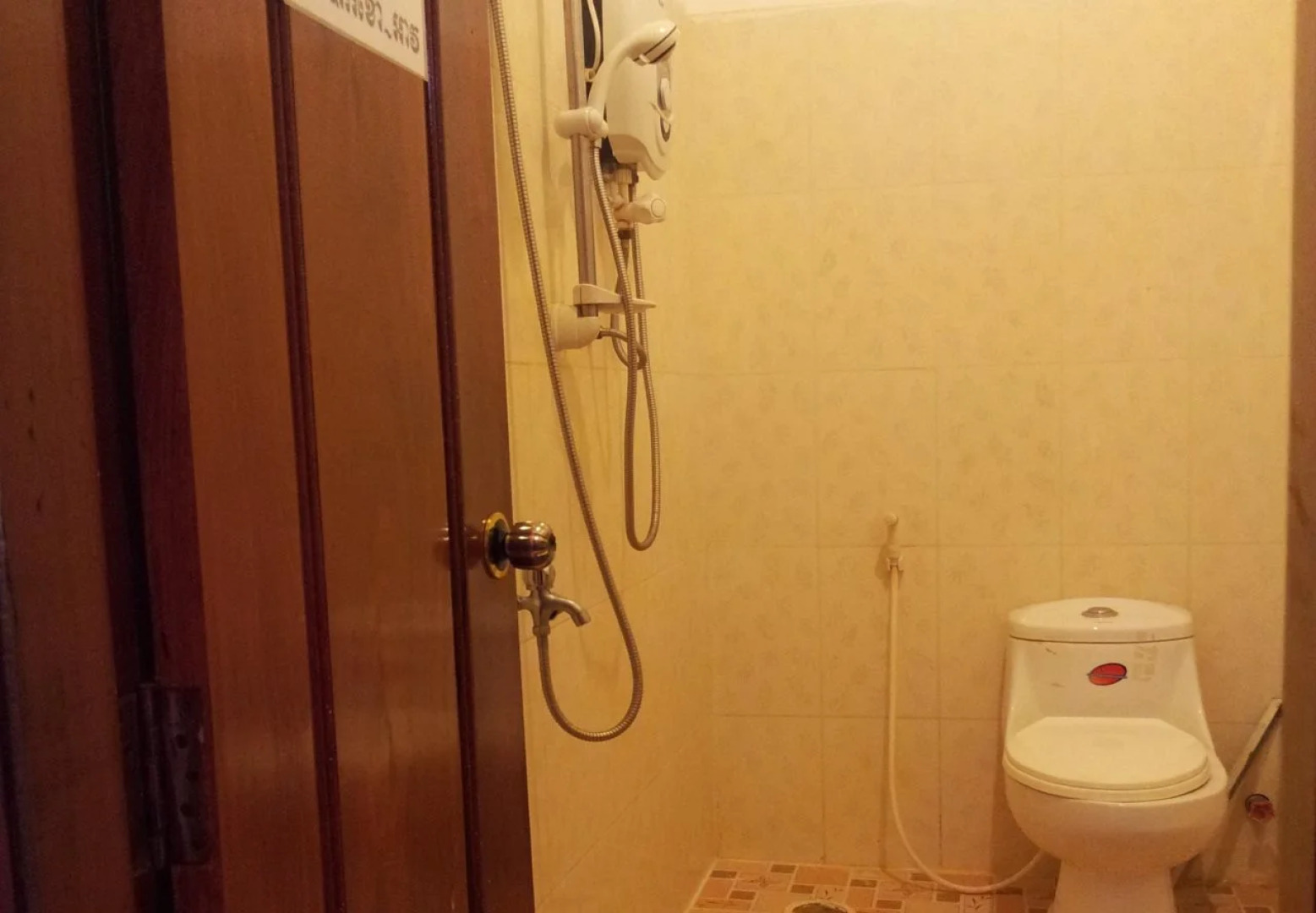 Prak Dara Guest House